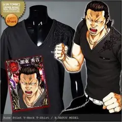 Item thumbnail for item 0d02e844-6ac9-4413-9a49-6ad3d411e5ec