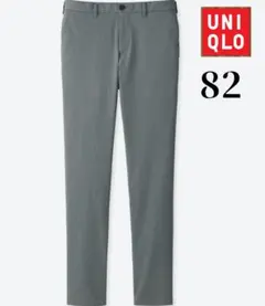 UNIQLO ユニクロ スリムフィット ノータック チノパン 82 グレー
