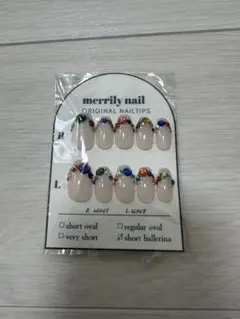 merrily nail ネイルチップ カラフルストーン 新品未使用