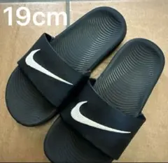 Nike ブラック シャワーサンダル　19cm