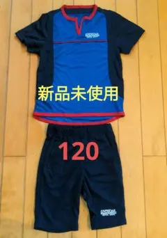 セントラル 体操 指定着 120 新品未使用