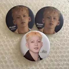 TREASURE 缶バッジ ヒョンソク 3個セット