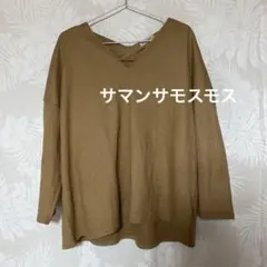 サマンサモスモス　トップス　カーディガン　セーター　ニット　茶　ベージュ　重ね着