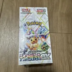 ポケモンカードゲームテラスタルフェスex シュリンク付き　1box