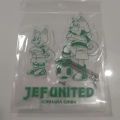 ジェフ千葉　ジェフくじ　アクセサリースタンド