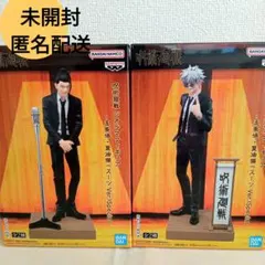 Jake様 リクエスト 2点 まとめ商品