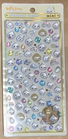 【正規品】未使用　しずくちゃん　ボンボンドロップシール　ミニ