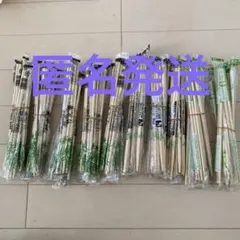 Item thumbnail for item b5ef5812-f931-427d-985a-086b8a861bf8