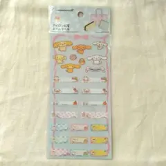 Item thumbnail for item cfede452-f9c6-4a83-9f28-b7738bced287