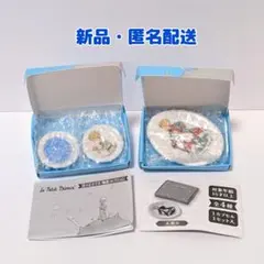 2026年最新】星の王子さまのお皿の人気アイテム - メルカリ