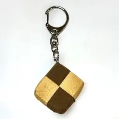 キーホルダー　食品サンプル クッキー フェイクスイーツ