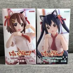けいおん！ trio-try-it 平沢唯 中野梓 フィギュア 2体セット