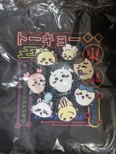 ちいかわ トーキョーちいかわ トートバッグ