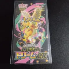 ポケモンカードゲーム ハイクラスパック MEGAドリームex 未開封BOXのサムネイル