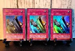 ☆値段交渉歓迎☆遊戯王【UR3枚 神の宣告】限定パック QCLP - メルカリ