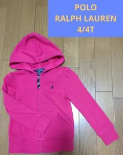 Polo Ralph Lauren パーカー　女児 100-110