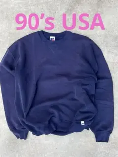 【極美品】90’s Russell スウェットUSA ノームコア