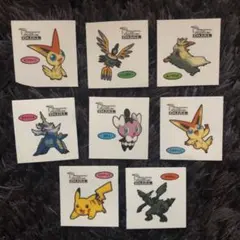 第一パン ポケモンデコキャラシール ポケモンパン2011DUAL 8種