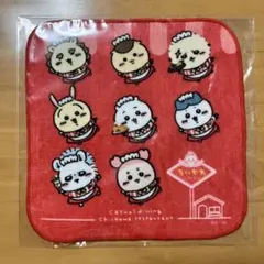 ちいかわレストラン　ハンドタオル　集合