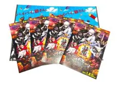 未開封　映画 銀魂 THE FINAL 特典クリアファイル2枚　チラシ4枚セット