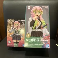 鬼滅の刃　甘露寺蜜璃　フィギュアセットのサムネイル