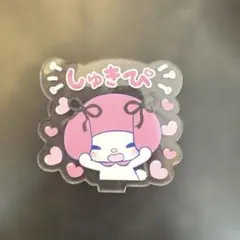 サンリオ マイメロディ アクリルスタンド