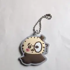 超まじかるちいかわ ラバーキーホルダー 　ラッコ