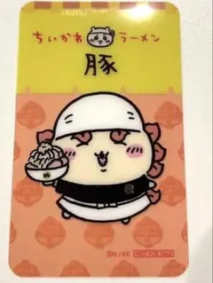 ちいかわラーメン豚 クリアカード シーサー