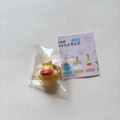 てんしっちのたまごっち トレーディングマスコットストラップ　たらてんのサムネイル