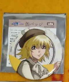 2025年最新】ガンダム ピンバッジの人気アイテム - メルカリ