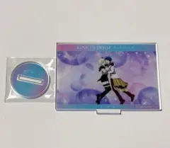 キンツア アクリルスタンド シン ショウゴ