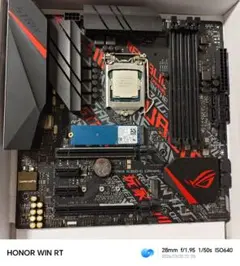 2026年最新】core i5 8400 マザーボードの人気アイテム - メルカリ