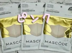 しみず様 リクエスト 2点 まとめ商品