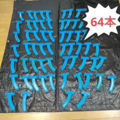 Item thumbnail for item 47b709f1-5f60-4ded-a5e7-19070d4b7bc7