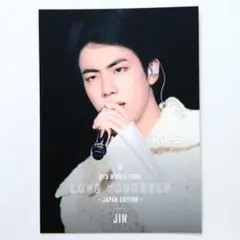 Item thumbnail for item e894d196-1828-4645-a758-5734c9725e6f