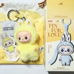 ラブブ PIN FOR LOVE ぬいぐるみペンダント イニシャル 【F】