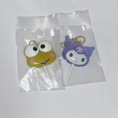 サンリオキャラクターズ カラフルキャンディチャーム　ケロケロけろっぴ　クロミ