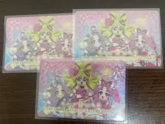 P19 キュアアンサー＆キュアミスティック＆キュアアイドル 3枚