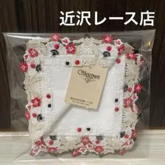 ぷかぷか様 リクエスト 2点 まとめ商品