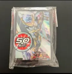 2025年最新】希望皇ホープ スリーブの人気アイテム - メルカリ