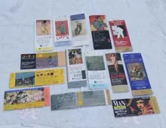 コレクション Art Museum EXH Inv.Ticket 14set Jp Buyee Art Museum EXH Inv.Ticket 14set Jp Buyee - メルカリ