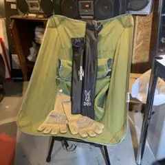 Item thumbnail for item d802116c-9e9b-44bb-921b-8a1779f32c20