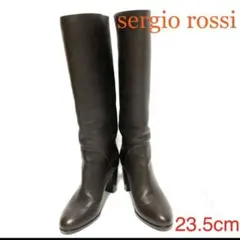 sergio rossi セルジオロッシ レザーロングブーツ 23.5cm
