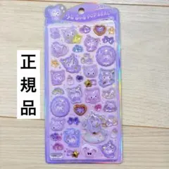 サンリオbaby クロミbaby うるちゅるPOPseal クロミベビー