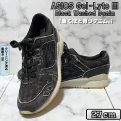 希少 ASICS Gel-Lyte III ブラックデニム 27cmのサムネイル