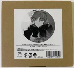 プロセカ セカイの宝石箱 パブミラー 初音ミク rella 個展 - メルカリ