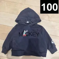 ミッキーマウス パーカー 100cm ディズニー　リトシー　しまむら　トレーナー