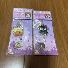 サンリオ ハッピーくじ ハロウィン アクリルチャームセット　プリン　ばつ丸