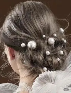 パール付きUピン　セット