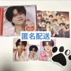 INI 藤牧京介 ソロジャケ CD 封入付き セット